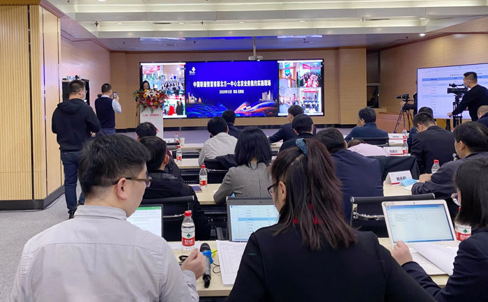 122cc太阳集成游戏(中国)有限公司官网