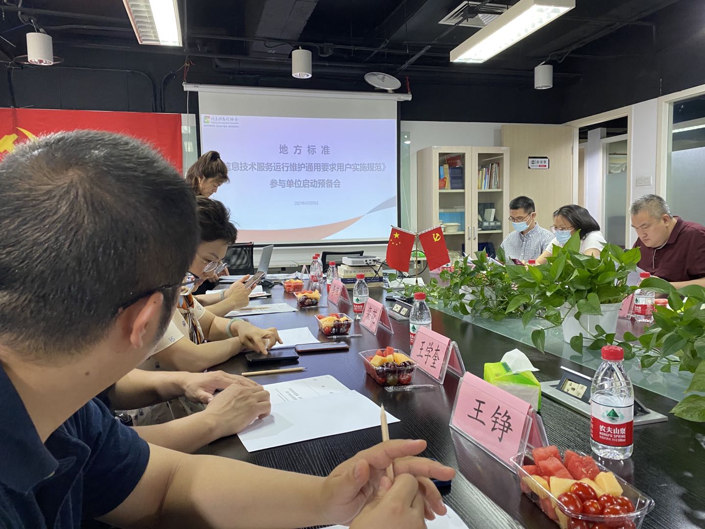 122cc太阳集成游戏(中国)有限公司官网