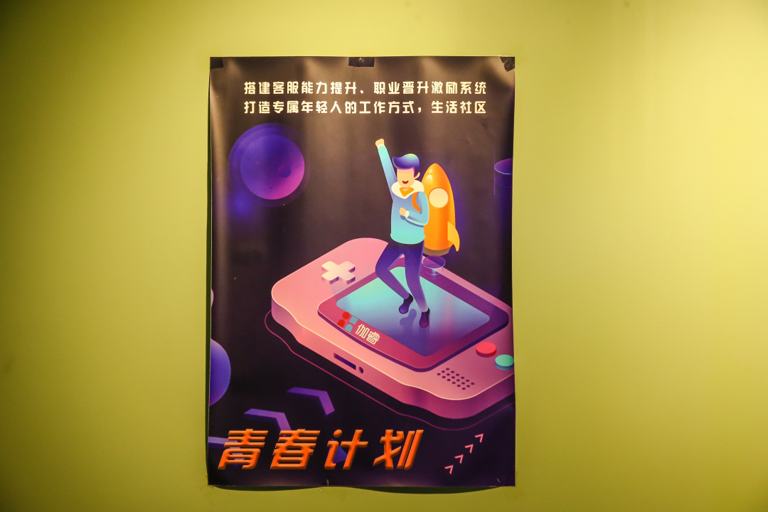 122cc太阳集成游戏(中国)有限公司官网