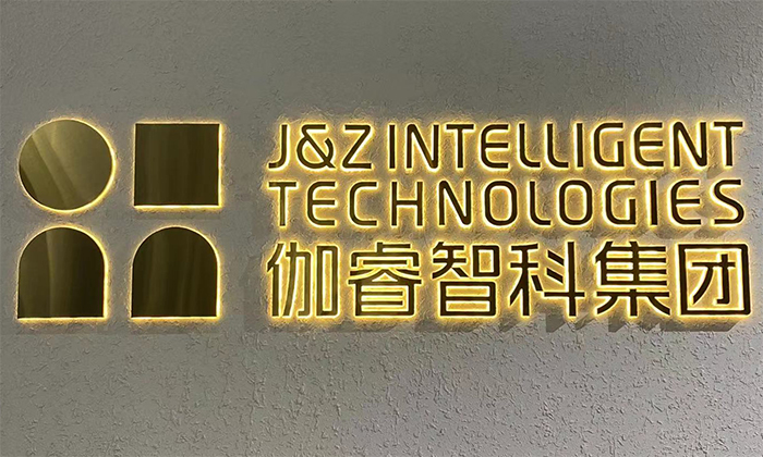 122cc太阳集成游戏(中国)有限公司官网