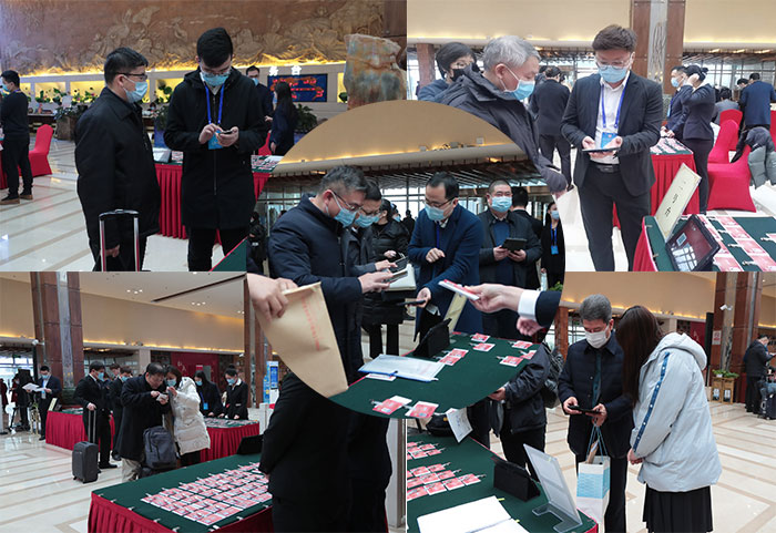 122cc太阳集成游戏(中国)有限公司官网