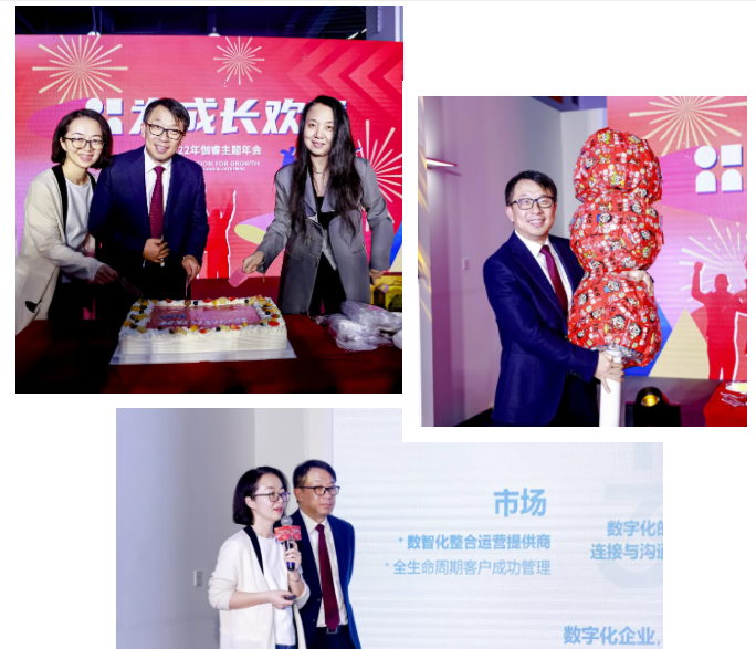 122cc太阳集成游戏(中国)有限公司官网