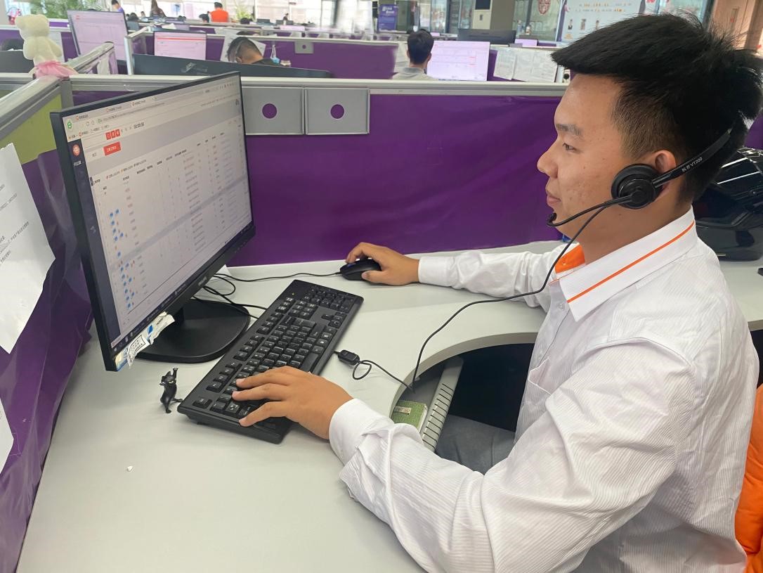 122cc太阳集成游戏(中国)有限公司官网