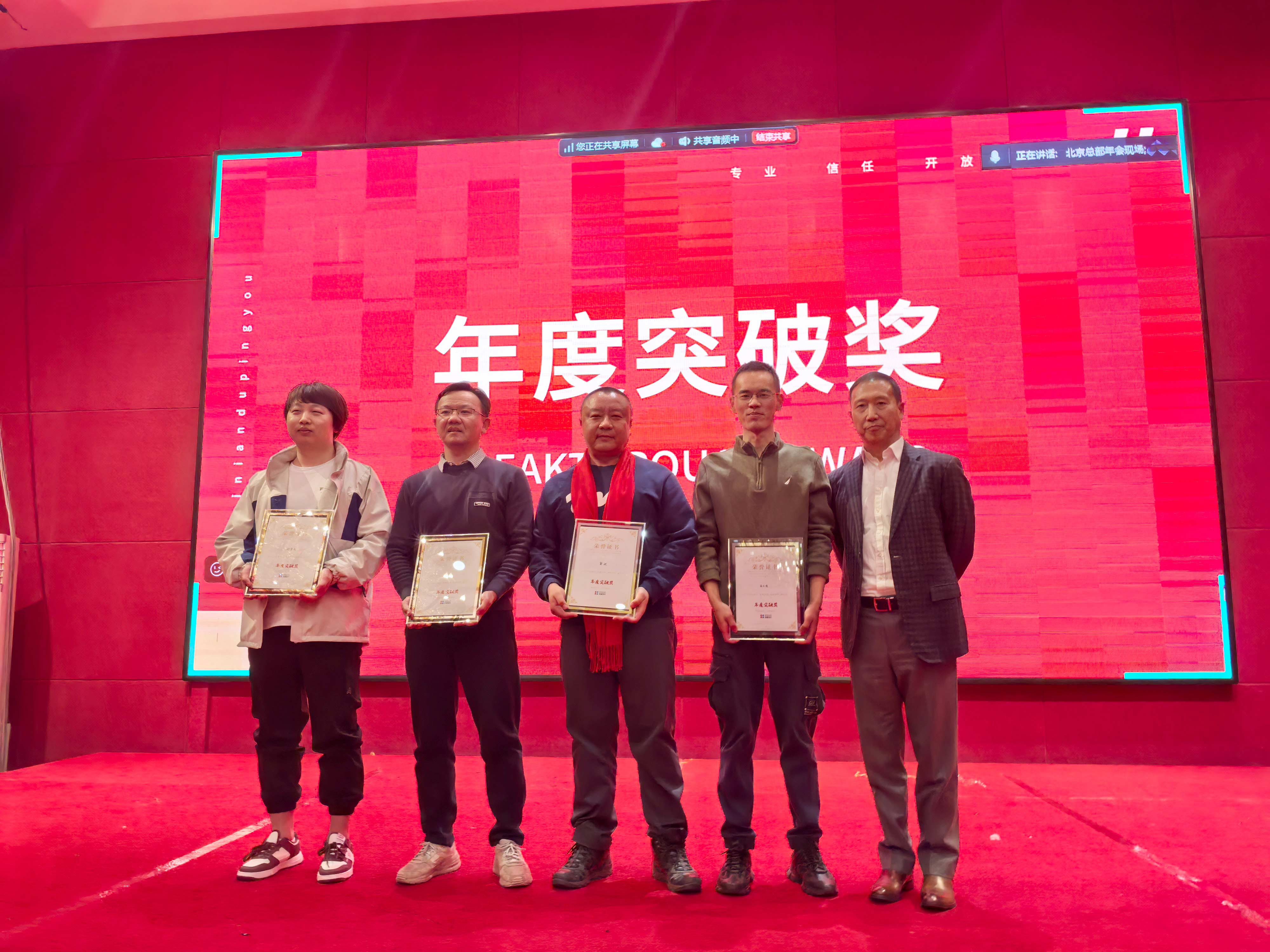 122cc太阳集成游戏(中国)有限公司官网