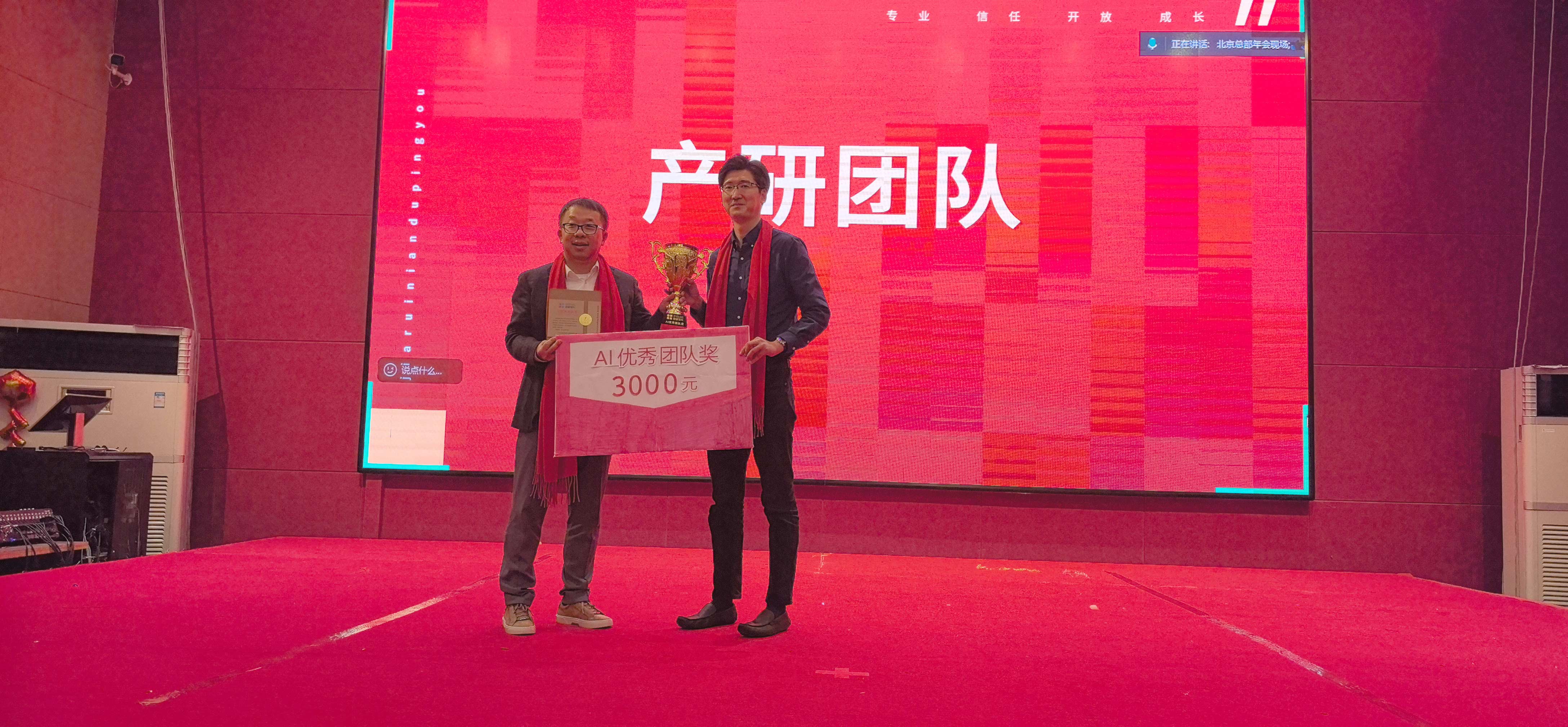 122cc太阳集成游戏(中国)有限公司官网